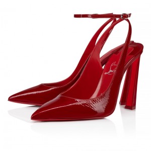 Christian Louboutin Condora Strap Women Pumps Red | OFBNVI-217