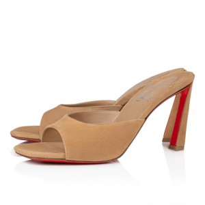 Christian Louboutin Condora Women Mules Brown | MSDYGQ-023