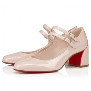 Christian Louboutin Miss Jane Women Pumps Cream | CYGZSM-026