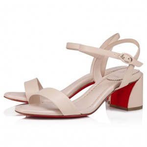 Christian Louboutin Miss Jane Women Sandals White | CTKWEY-249