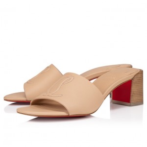 Christian Louboutin So CL Women Mules Brown | KNOXCR-590