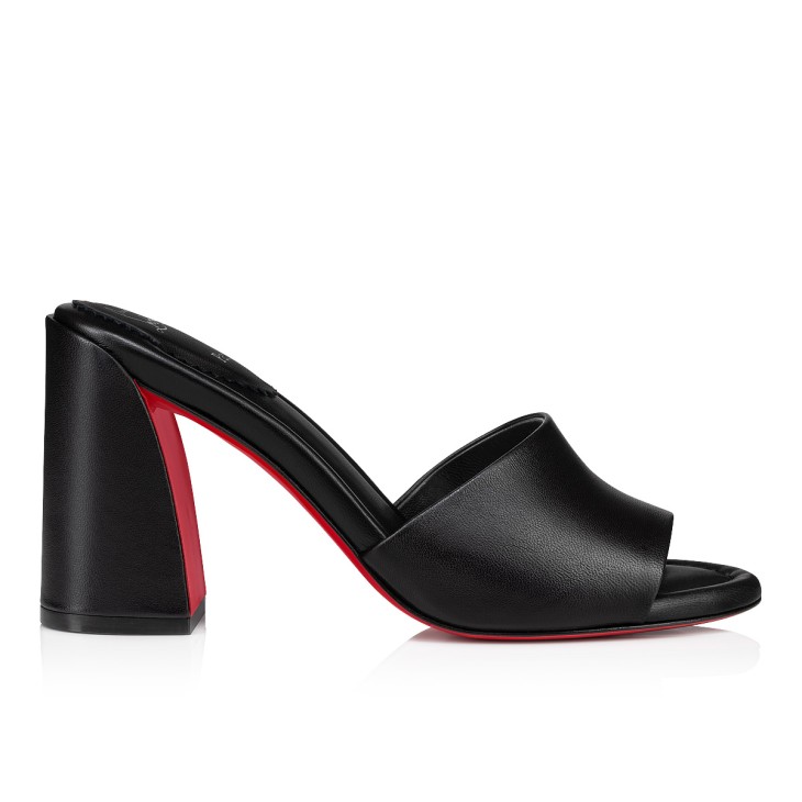 Christian Louboutin Jane Women Mules Black | IWTGBY-732