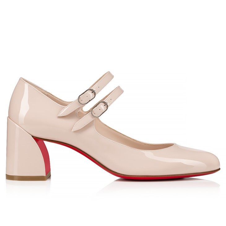 Christian Louboutin Miss Jane Women Pumps Cream | CYGZSM-026